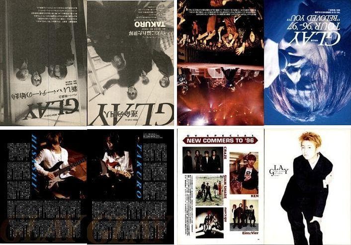 GLAY 雑誌 切り抜き 520P デビュー～TERU HISASHI JIRO - メルカリ
