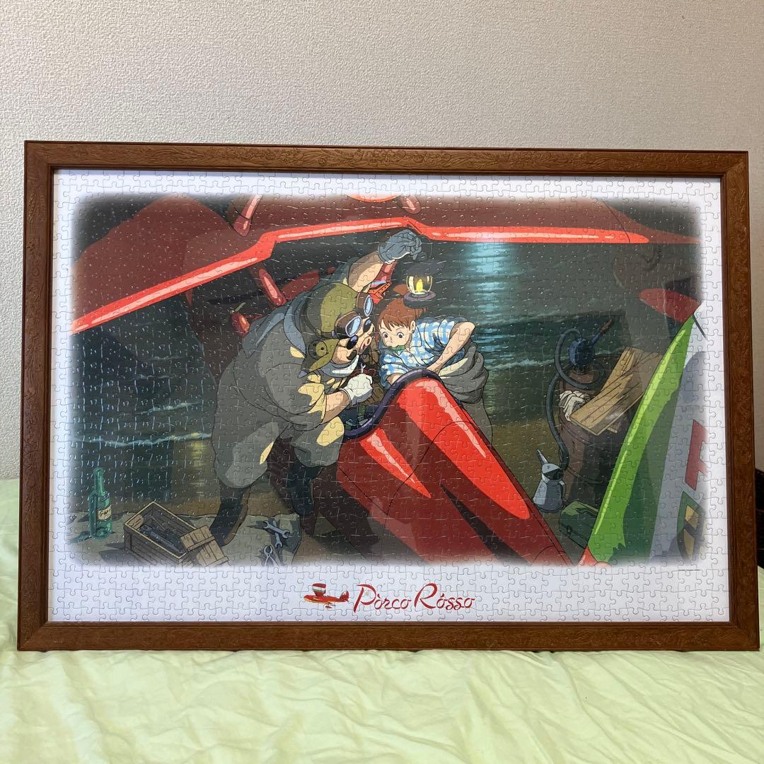 紅の豚 整備の夜」ジグソーパズル 1000ピース（完成品） - メルカリ