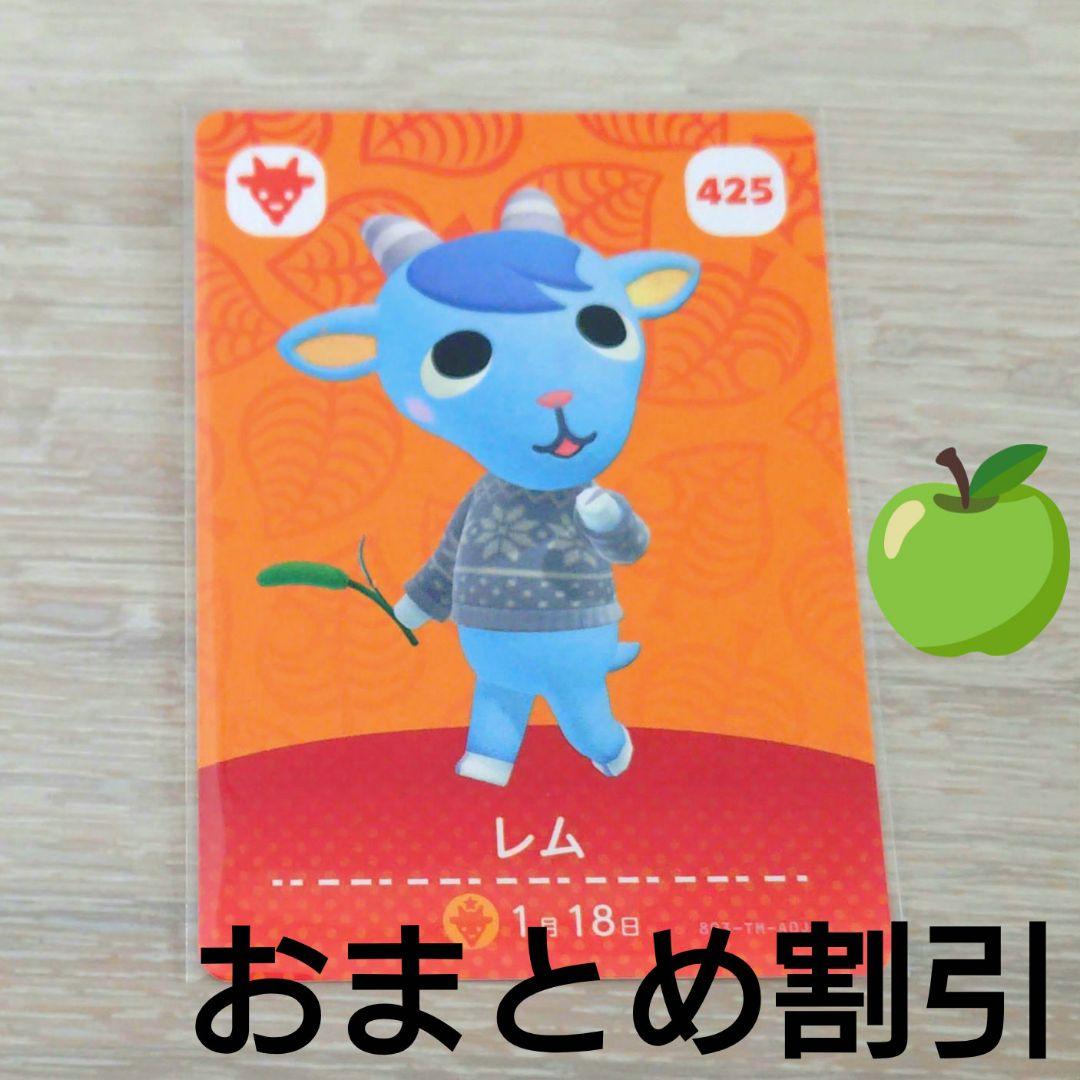 うにら 値下げ交渉可️⭕️プロフ必読様 リクエスト 2点 まとめ商品