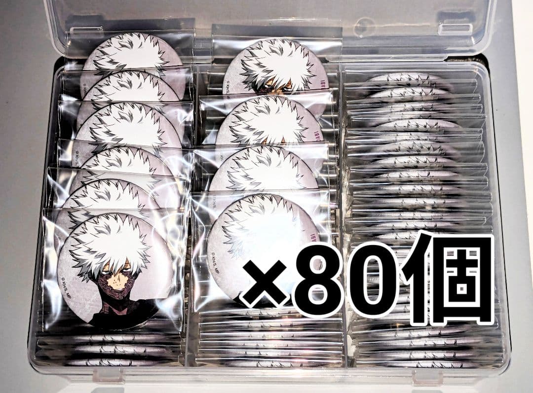 荼毘 轟燈矢 ベースヤードトーキョー 缶バッジ 80個 僕のヒーロー