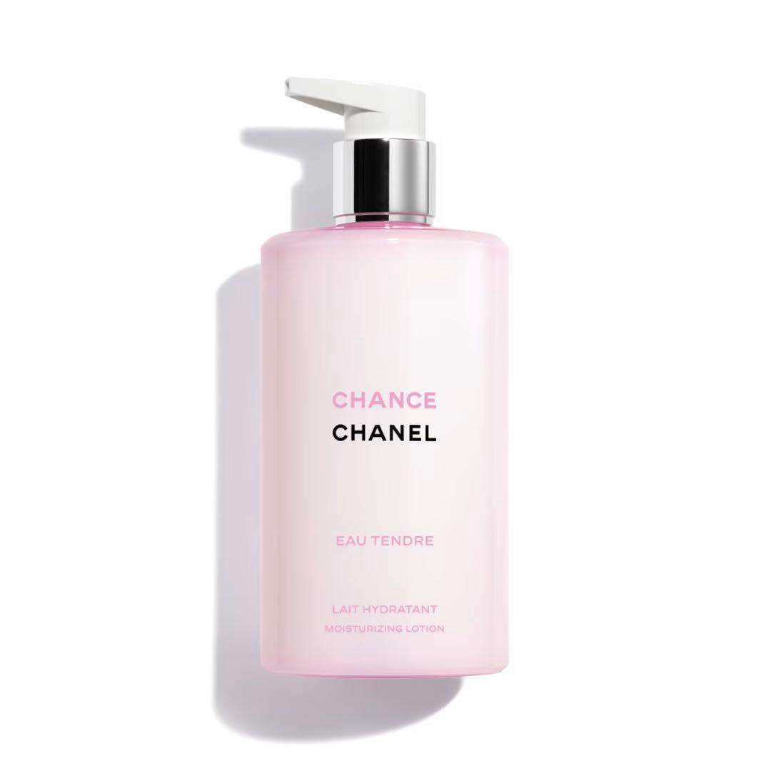 新作バレンタイン限定チャーム付き♡ チャンス オー タンドゥル ボディ