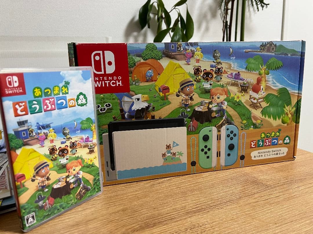Nintendo Switch どうぶつの森セット＋どうぶつの森ソフト(ハード） Amazon.co.jp: Nintendo Switch あつまれ どうぶつの森セット : ゲーム