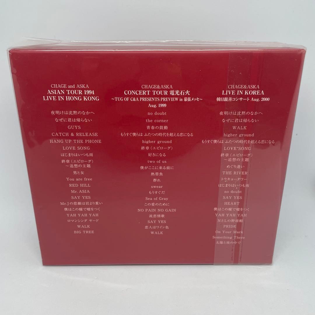 CHAGE and ASKA LIVE DVD BOX 4 未開封