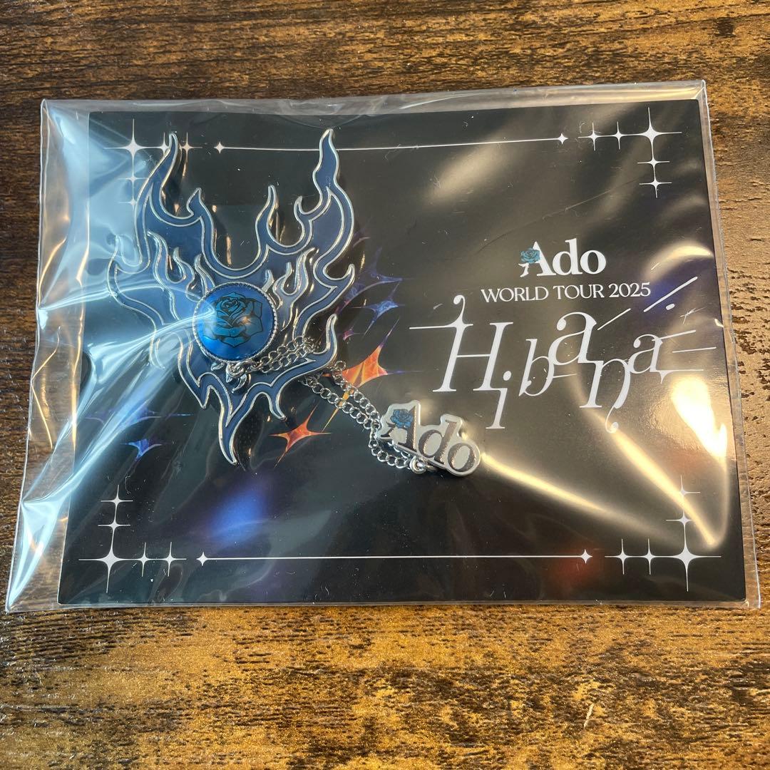 Ado 「Hibana」 VIP入場特典 ブローチ 世界旅行タグセット