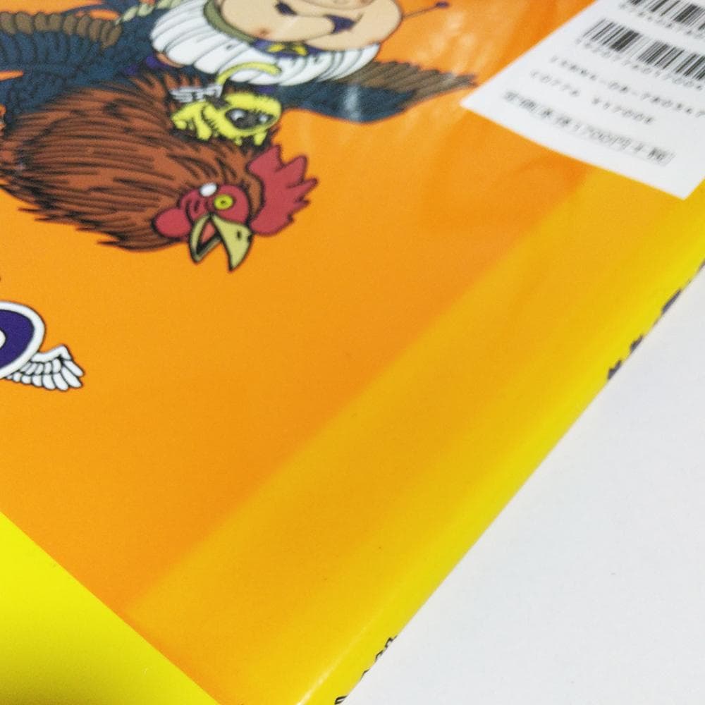 初版】 絵本 鳥山明 てんしのトッチオ TOCCIO THE ANGEL - メルカリ