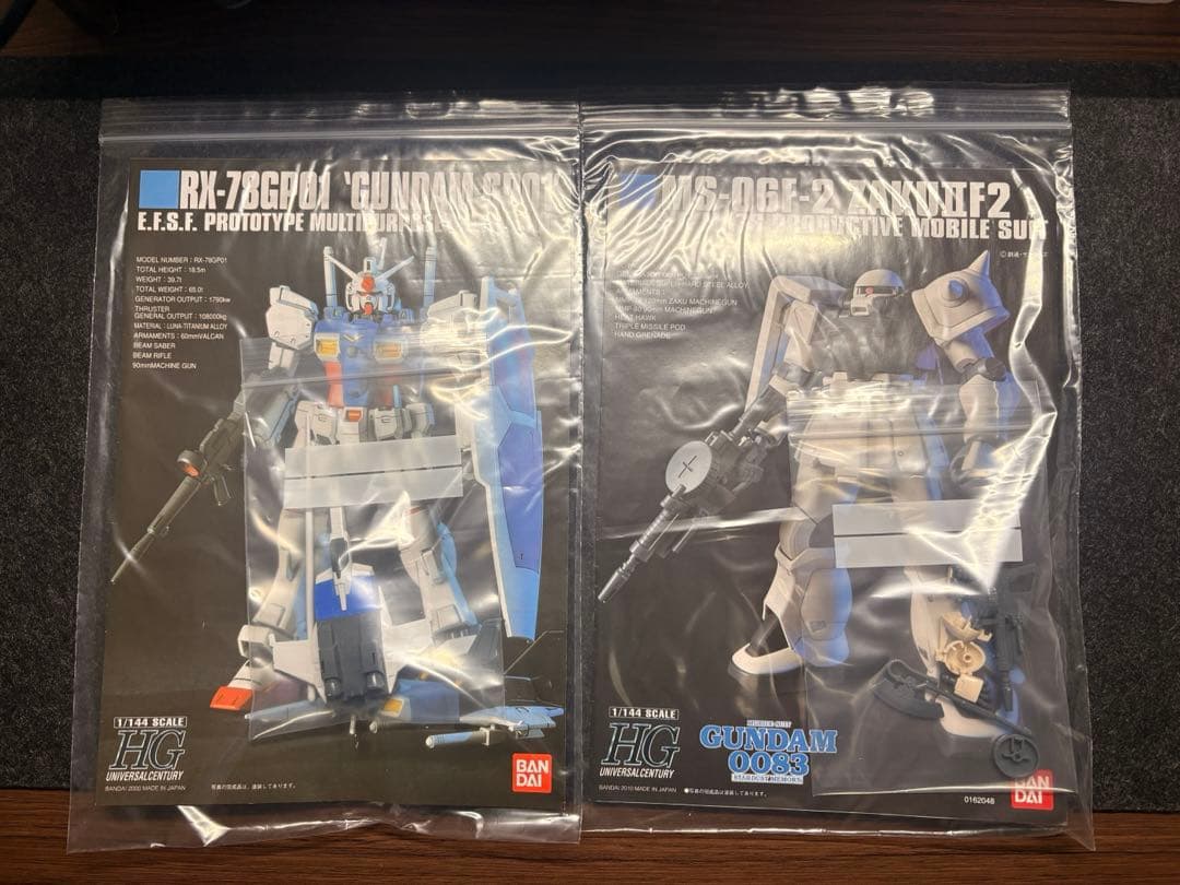 ン様 HG ガンプラ 0083シリーズ まとめ売り - メルカリ