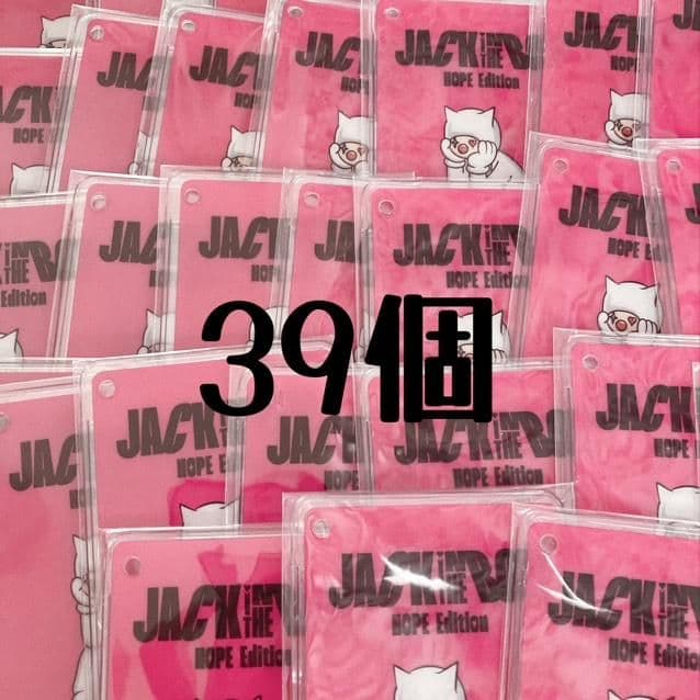 bts ホソク jhope jack in the box ホルダー jpfc BTS J-HOPE Jack In The Box JPFC UMS Limited LUCKY DRAW Official