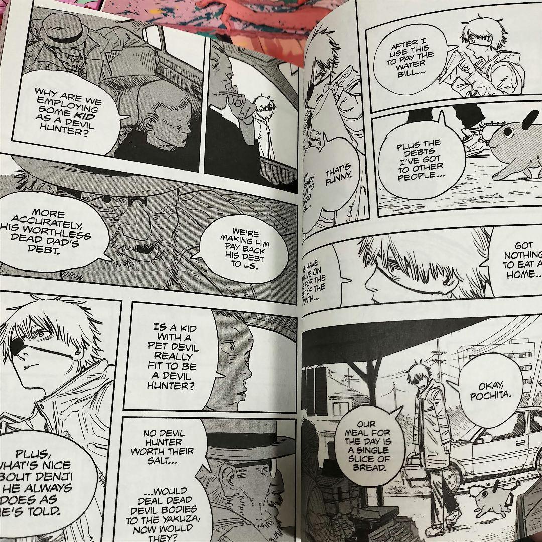 とまりん様 英語版 チェンソーマン 1-17 - メルカリ