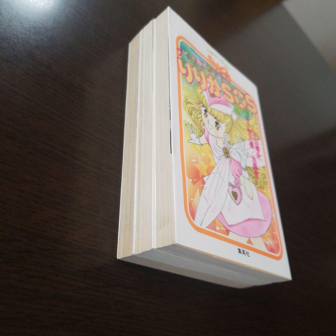 初版】ナースエンジェルりりかSOS 小説 - メルカリ