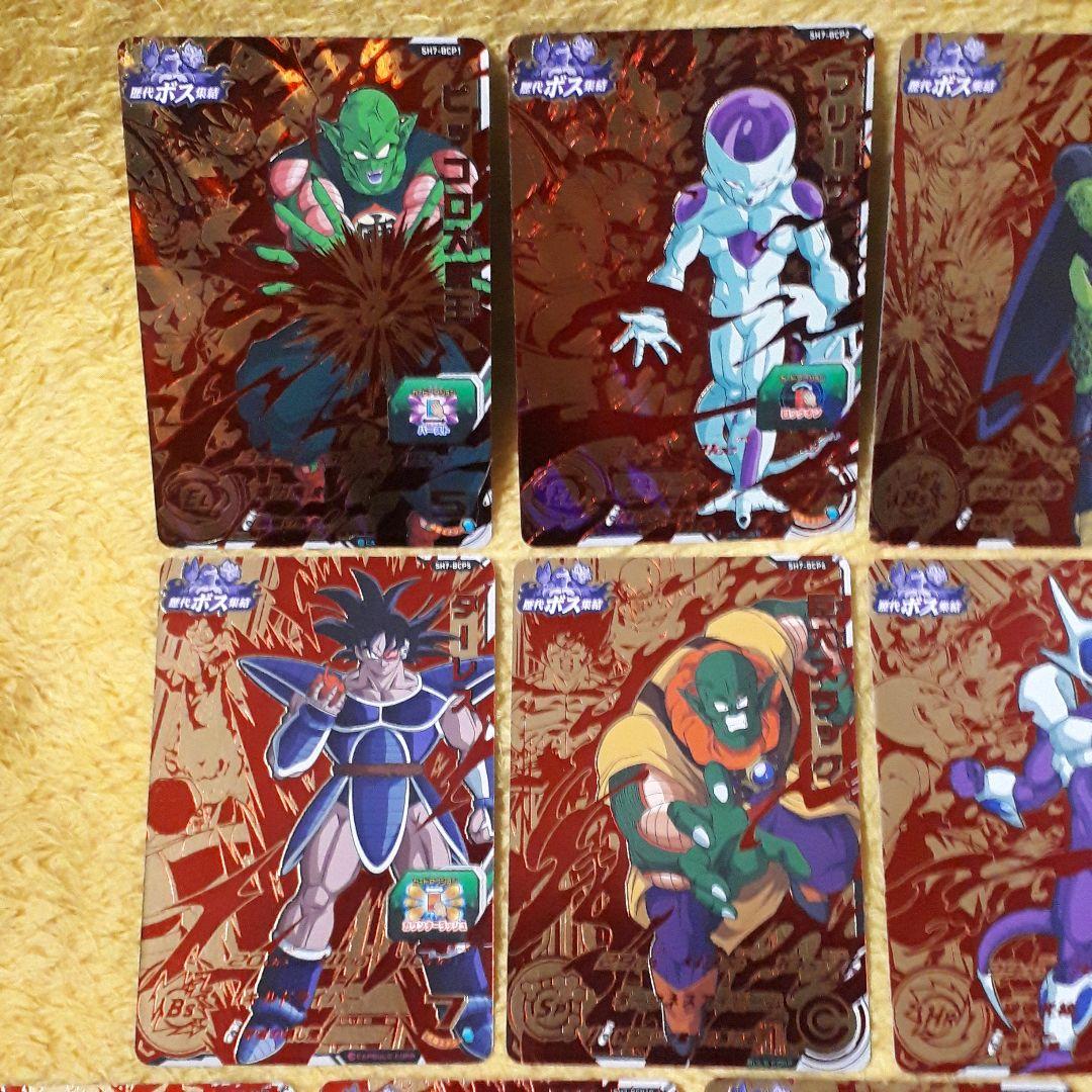 hitu様専用 DBH ドラゴンボールヒーローズ SH7 BCPフルコンプ未使用