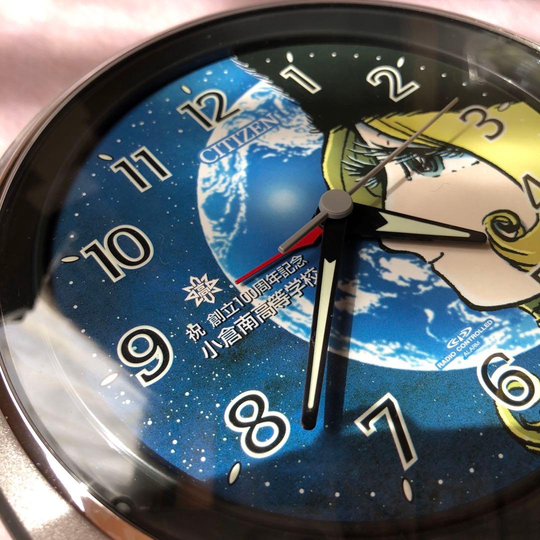 非売品 】松本零士 銀河鉄道999 レアグッズ 母校創立記念置き時計