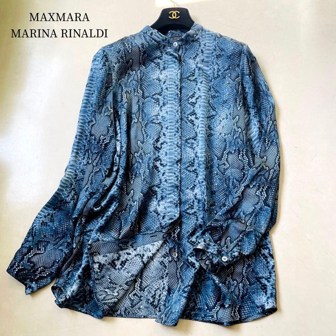 5Lサイズ✨マックスマーラ♡シルクブラウス パイソン柄 光沢 シェル