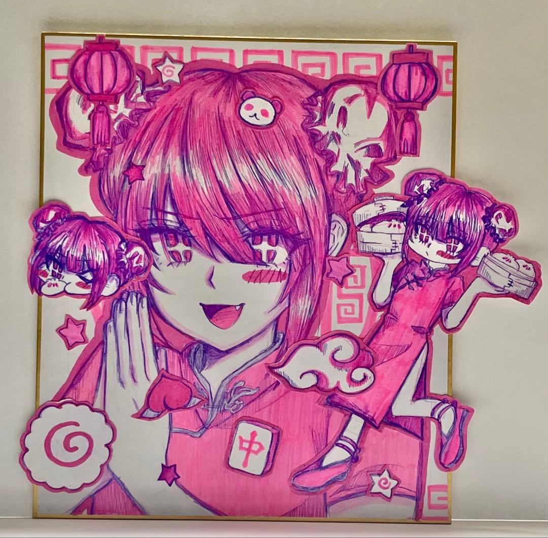 アナログイラスト 手描きイラスト オリジナル 色紙 - メルカリ