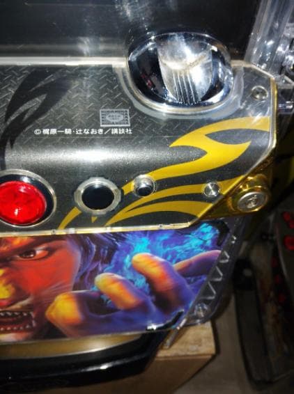 激レア台】タイガーマスク SANKYO コイン不要機付き 実機 - メルカリ