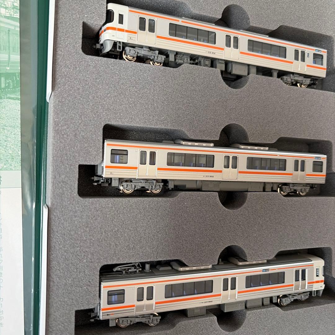 KATO 313系 1100.1300.1600番台3両セット Nゲージ - メルカリ