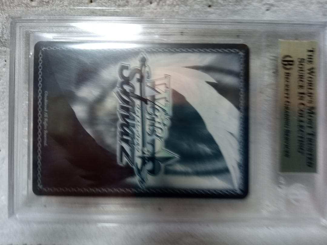 ヴァイスシュバルツ RRR+ BUNNY×777 BGS10 金 - メルカリ