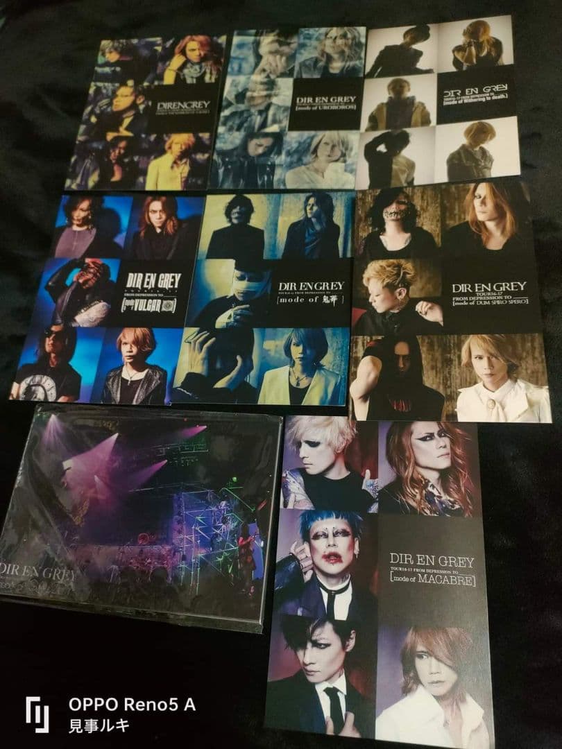 DIR EN GREY mode of Depression コンプリートセット - メルカリ