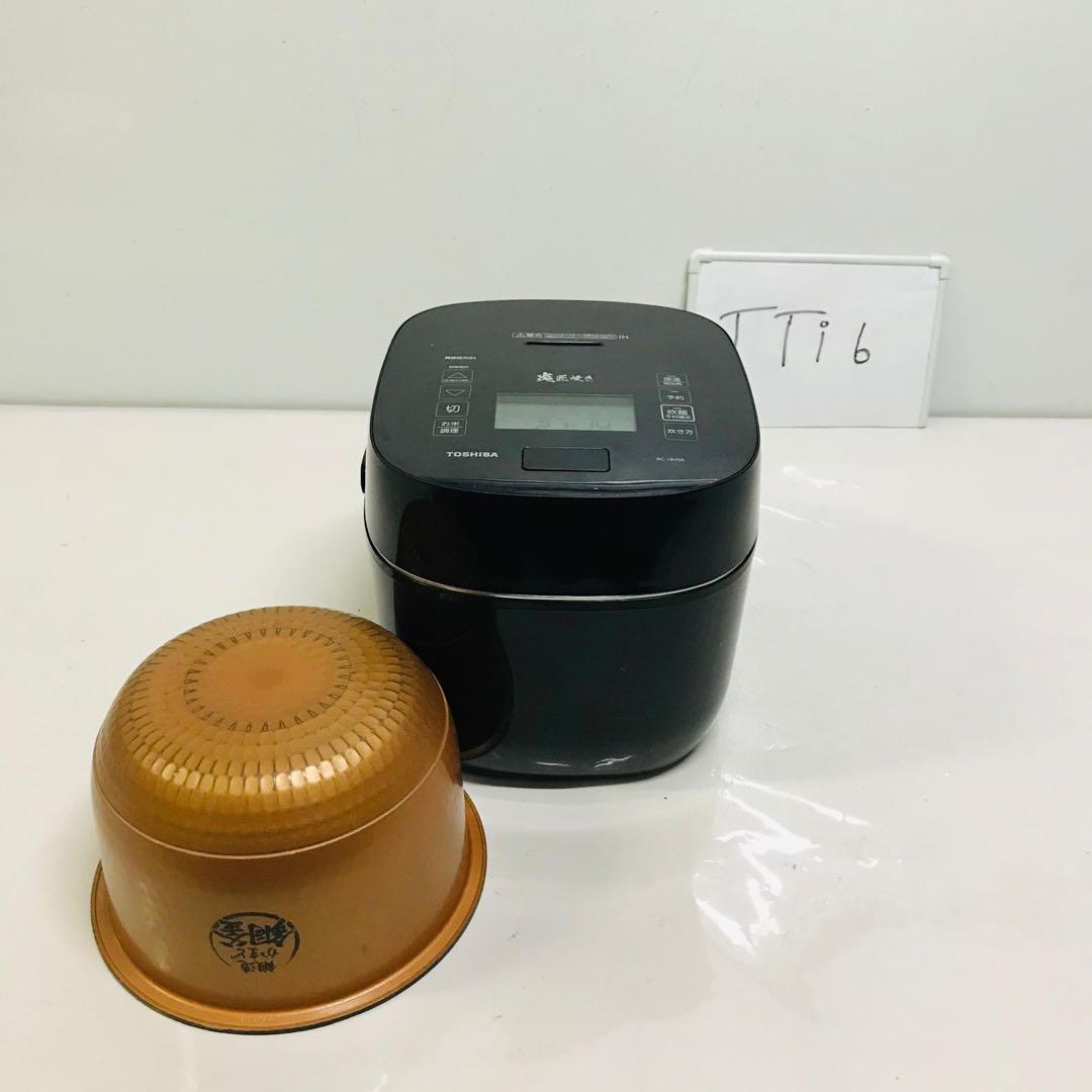 東芝 真空圧力IHジャー炊飯器 RC-18VSRジャンク品