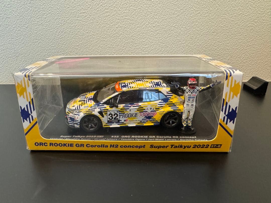 ルーキーレーシングGR水素カローラミニカー 2022/2023セット おまけ