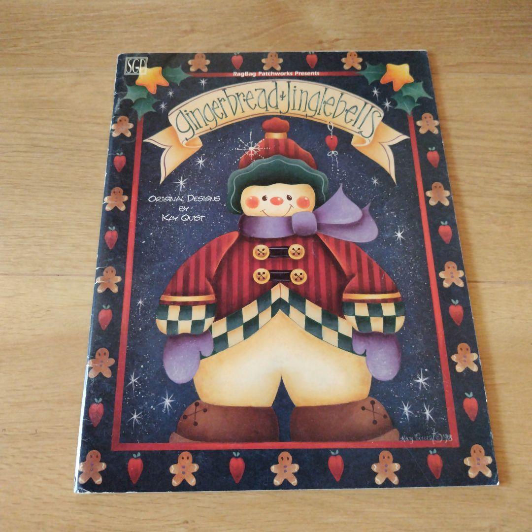 トールペイントヴィンテージ本 - メルカリ