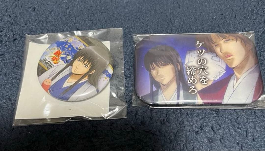 銀魂 J-WORLD ジャンフェスエンスカイ 缶バッジ 桂小太郎 坂本辰馬 2点