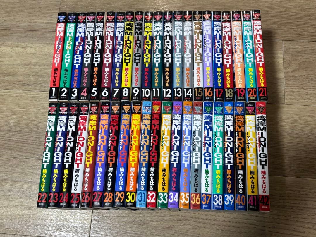 湾岸ミッドナイト 全巻 全42巻 楠みちはる 湾岸MIDNIGHT - メルカリ
