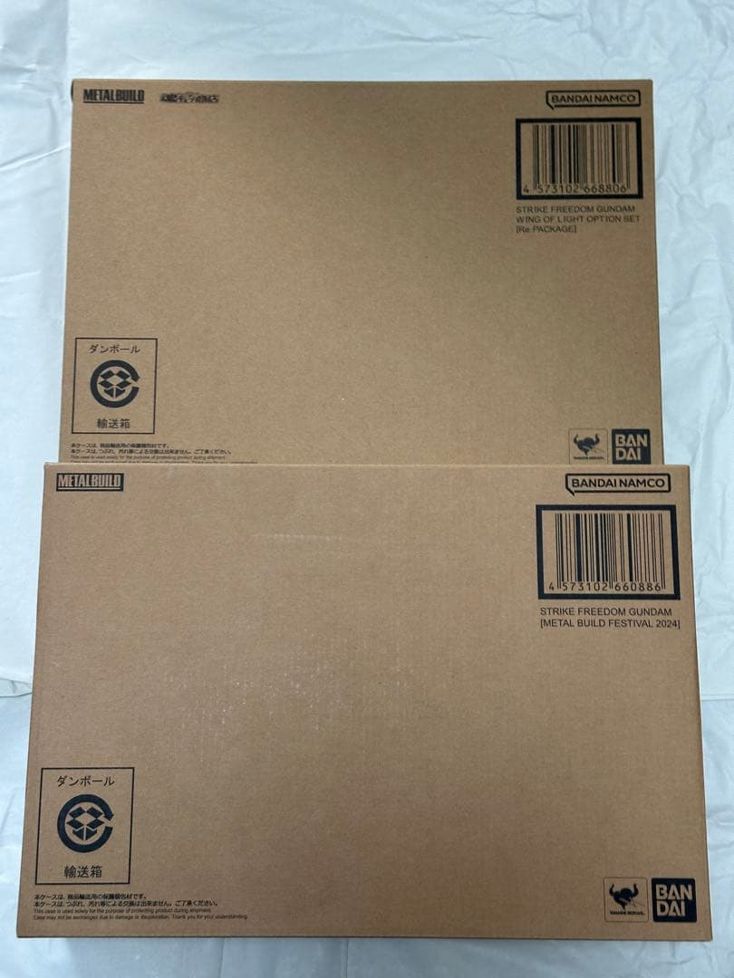 メタルビルド L BUILD ストライクフリーダム2024 光の翼セット METAL BUILD ストライクフリーダムガンダム 光の翼オプションセット