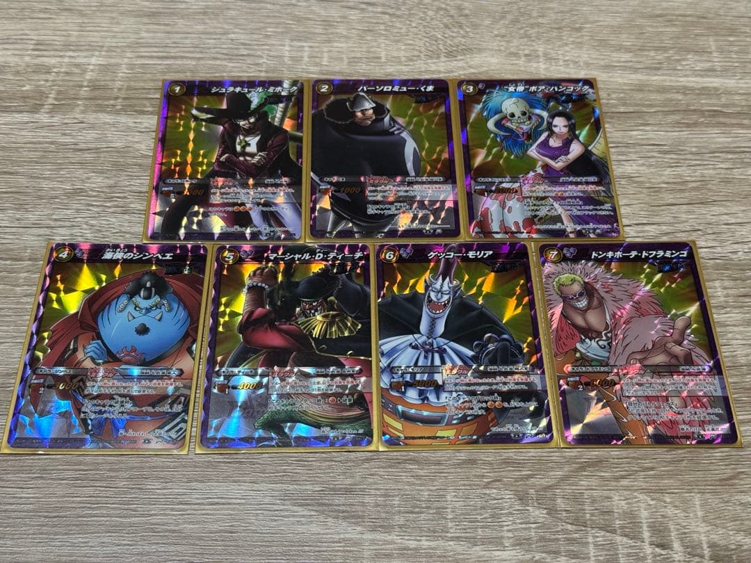 引退品 ミラクルバトルカードダス ミラバト ワンピース ドラゴンボール