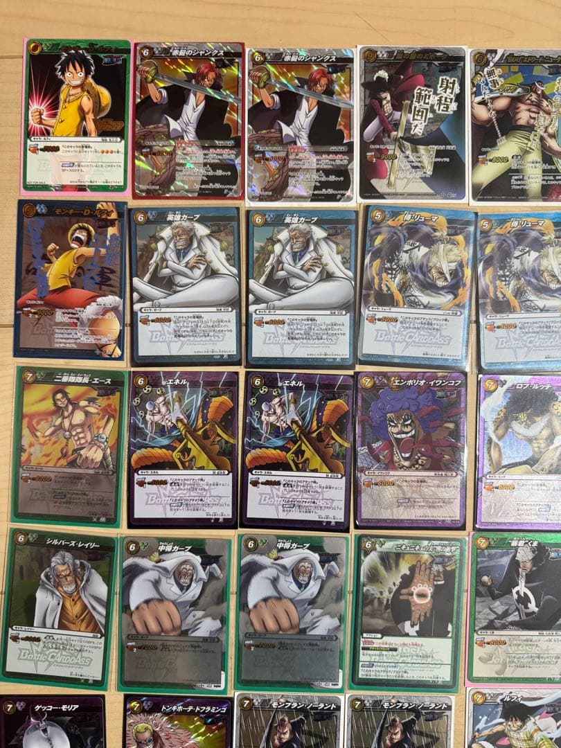引退品 ミラクルバトルカードダス ミラバト ワンピース ドラゴンボール