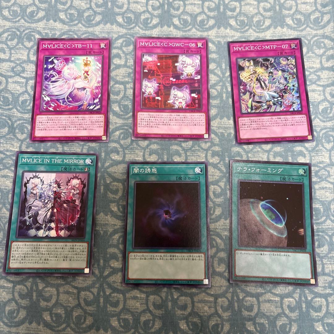M∀LICEデュエルセット& M∀LICE関連カードまとめ売り - メルカリ