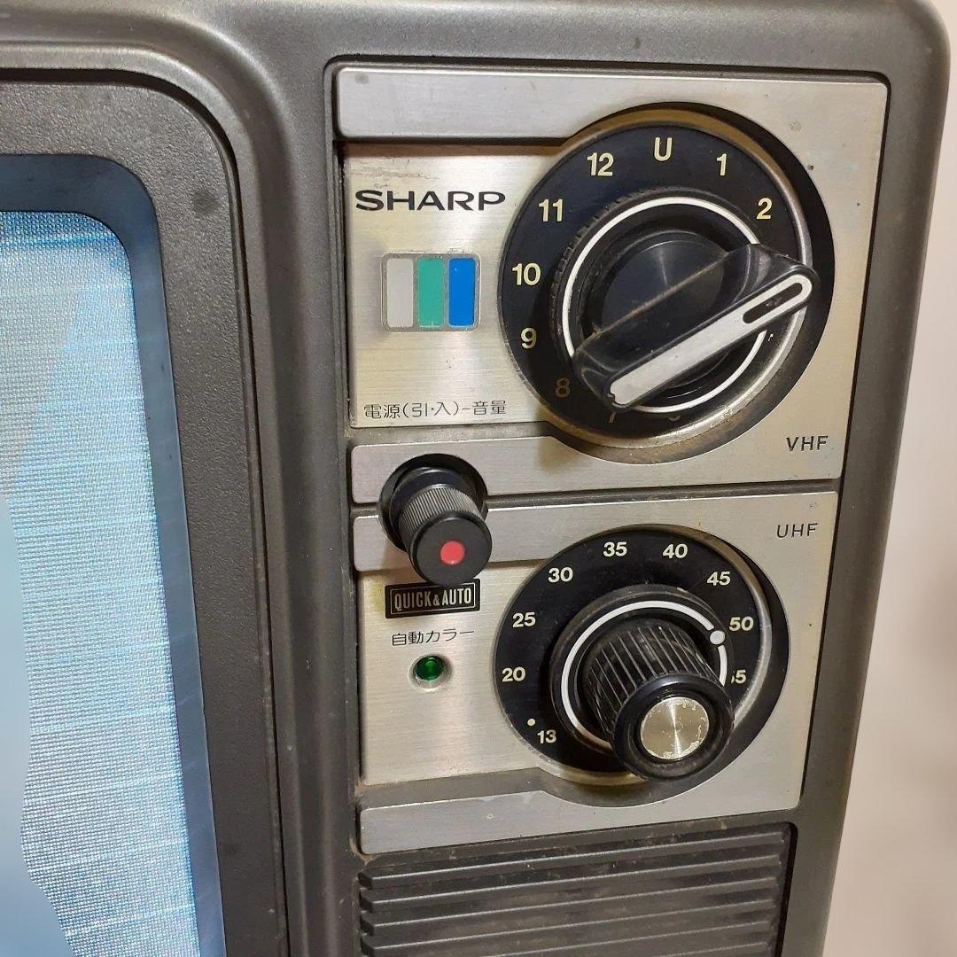 SHARP CT-1401R アナログ ブラウン管テレビ レトロ 古道具 - メルカリ