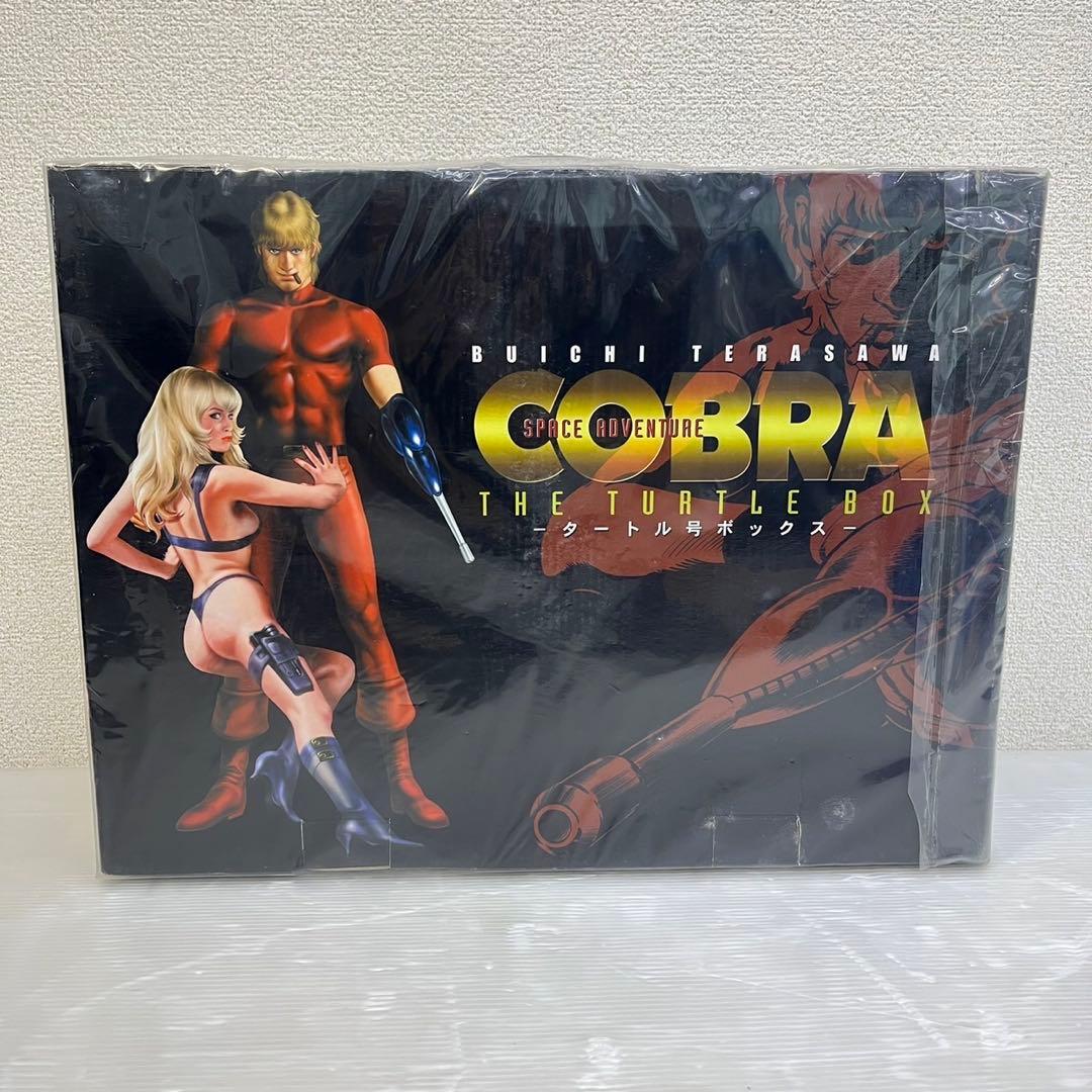 未開封☆スペースアドベンチャーコブラ DVDボックスセット☆トータル号ボックス