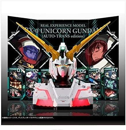 RX-0 ユニコーンガンダム (AUTO-TRANS edition) - メルカリ