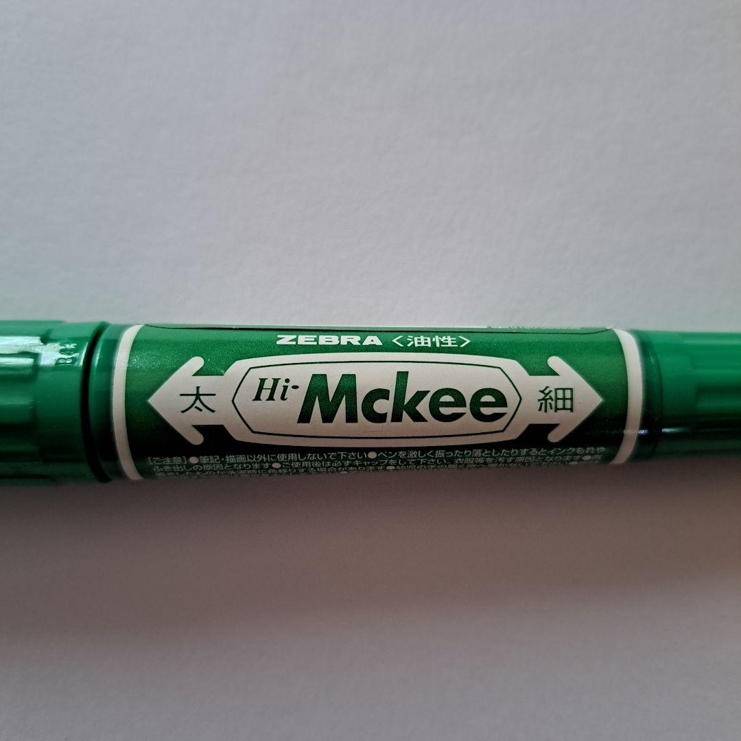 ゼブラ ハイ マッキー Mckee ZEBRA 油性 マジック 7色 12本 - メルカリ