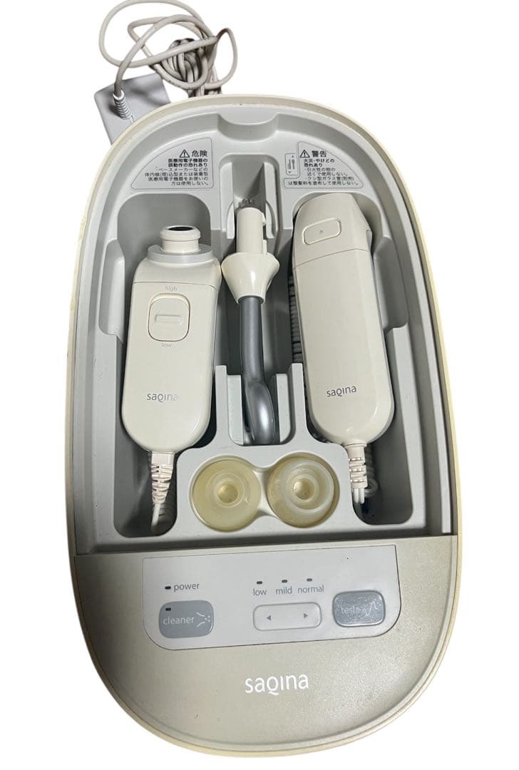 サキナエステマシン サキナピノ