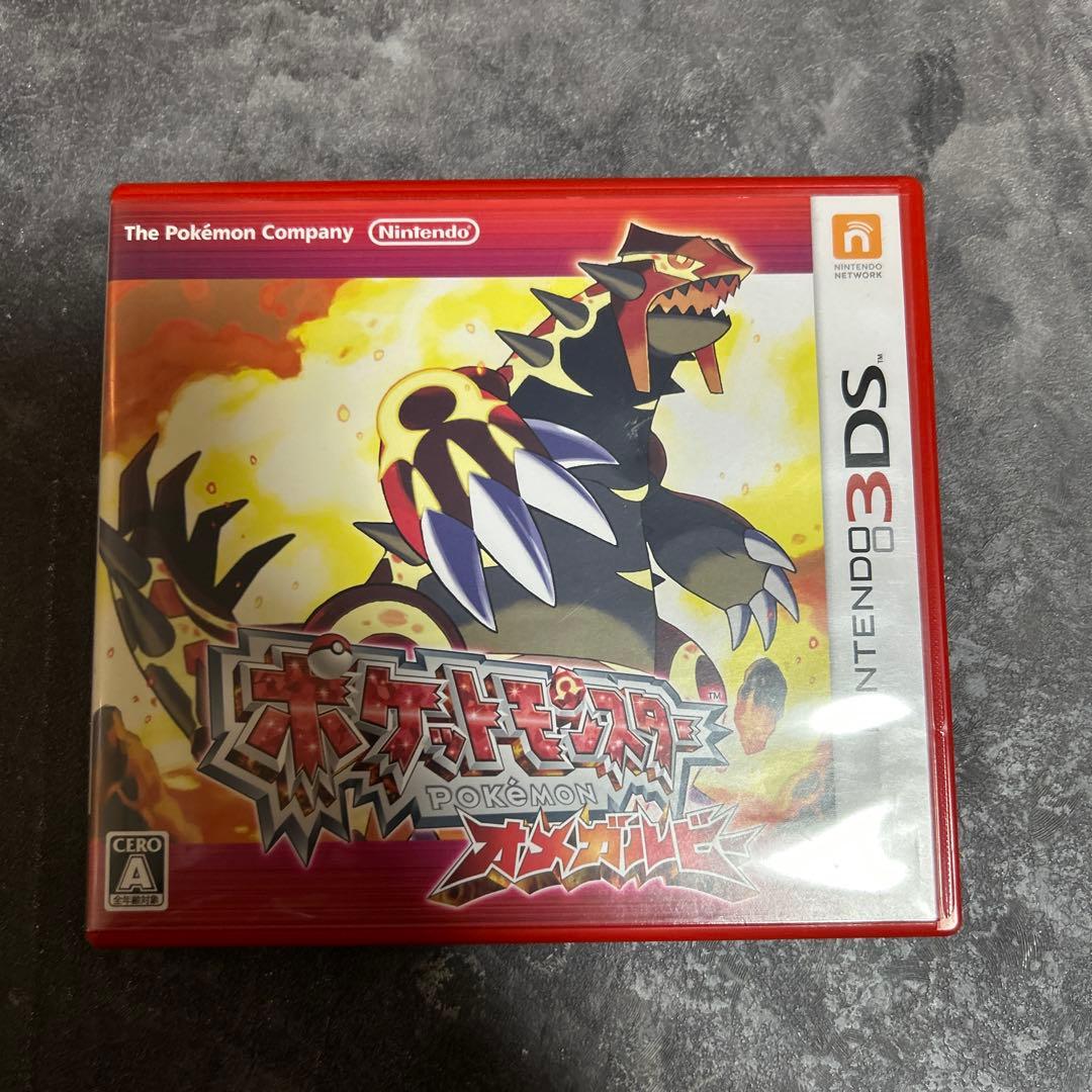 3DS中古ソフト ポケモンX Y オメガルビー アルファサファイア セット