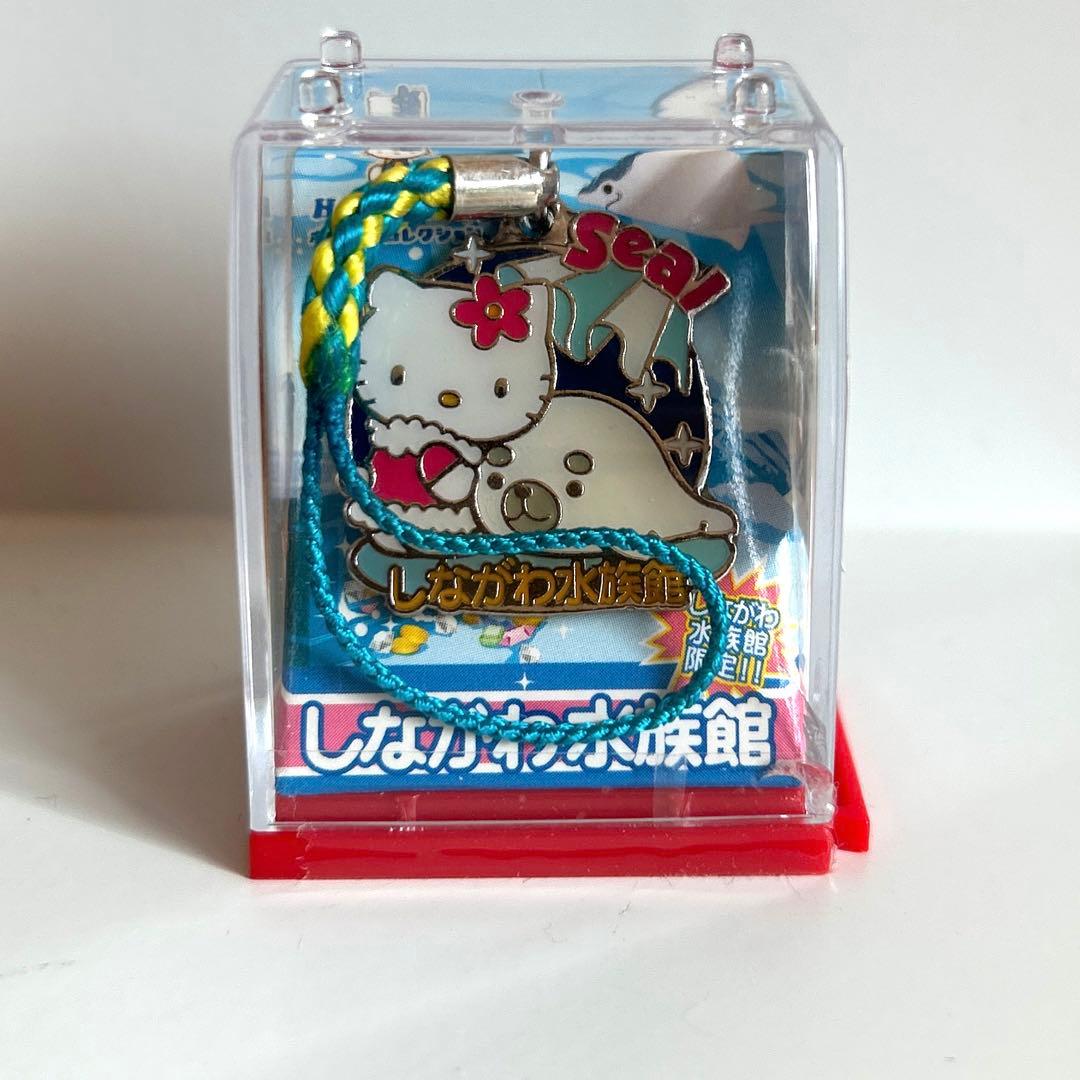 ハローキティ しながわ水族館限定 キティコレクションBOX 希少品