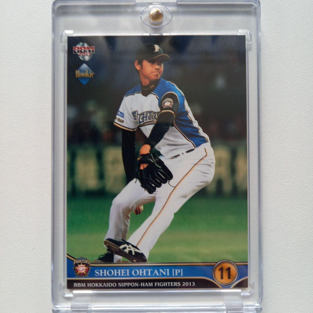大谷翔平 2013年ルーキー トレーディングカード 日ハムチームリミ