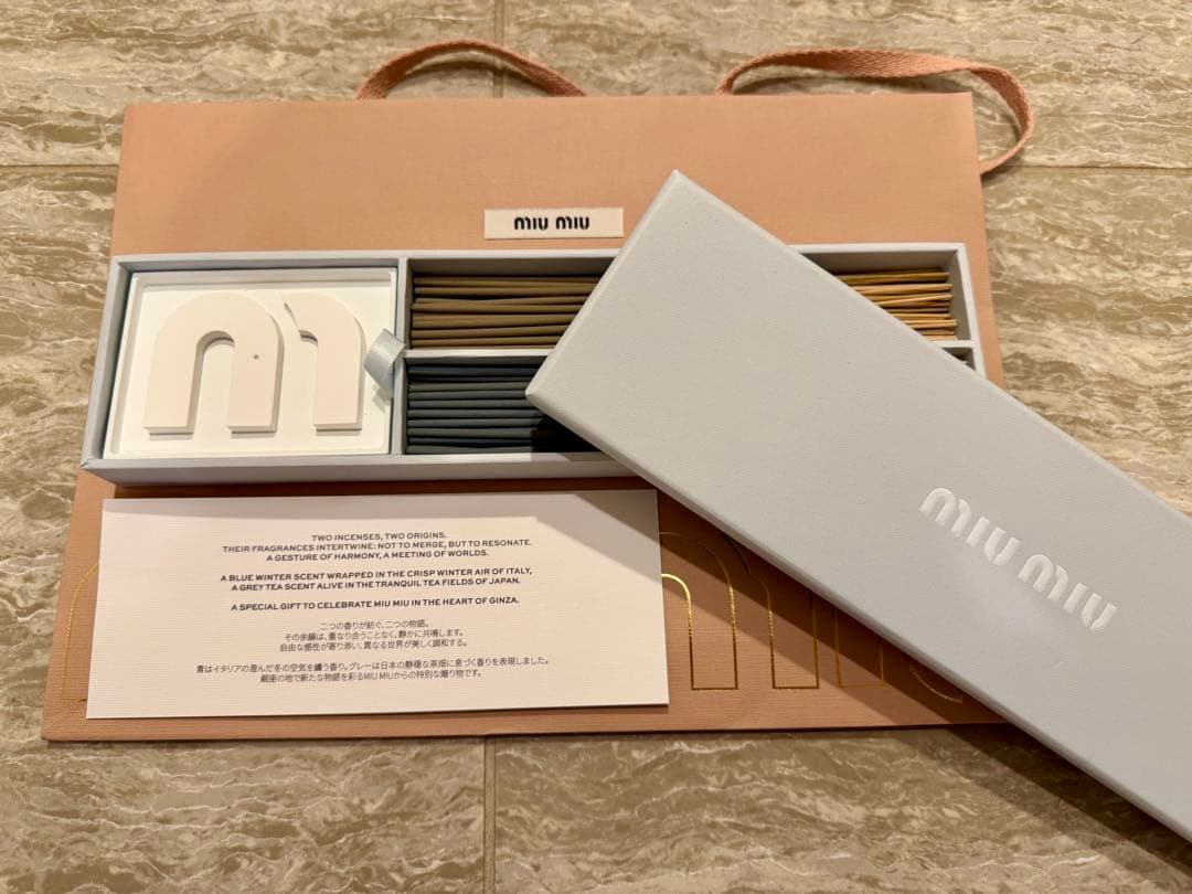 ミュウミュウ　お香　インセンスホルダー ミュウミュウ お香 インセンスホルダー ミュウミュウ お香 インセンス