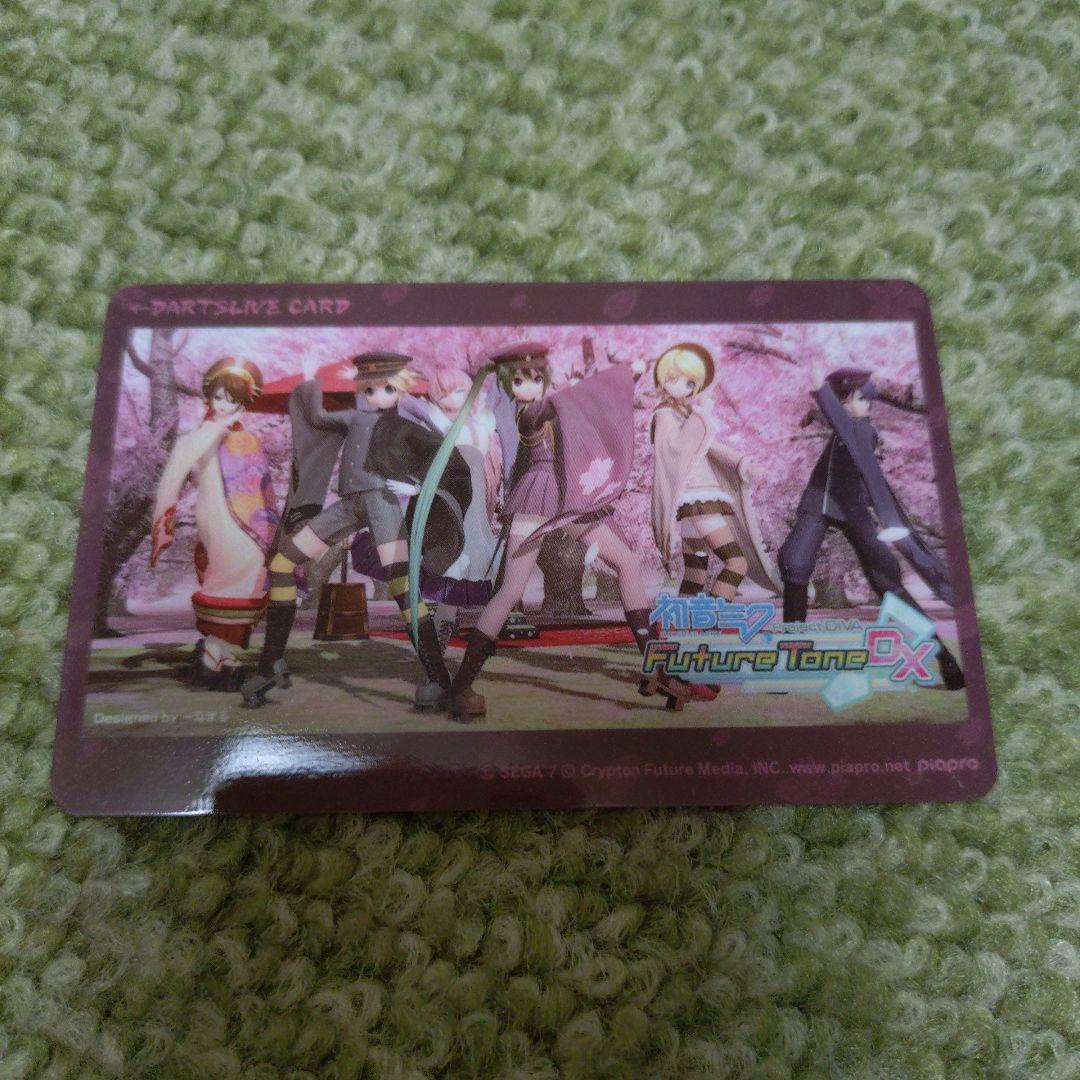 絶版】初音ミクコラボ ダーツセット② - メルカリ