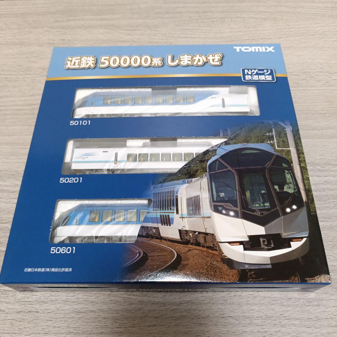 鉄道模型 近鉄 50000系しまかぜ6両 80000系ひのとり6両 2セット - メルカリ