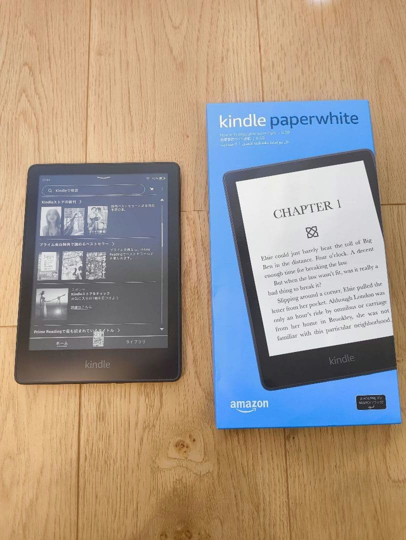 Kindle Paperwhite (第11世代)(8GB)6.8インチ広告あり Kindle Paperwhite 第11世代(8GB) 広告あり Kindle Paperwhite(第11