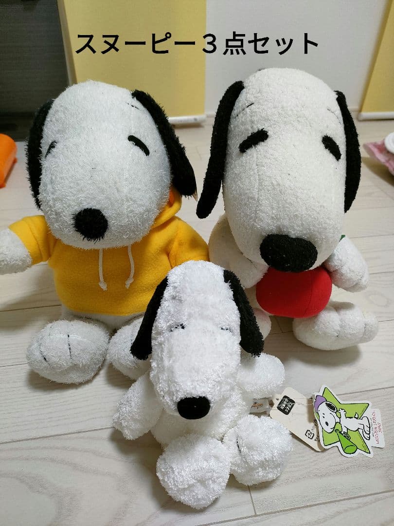 SNOOPY（スヌーピー） ぬいぐるみ 3点セット USJ - メルカリ