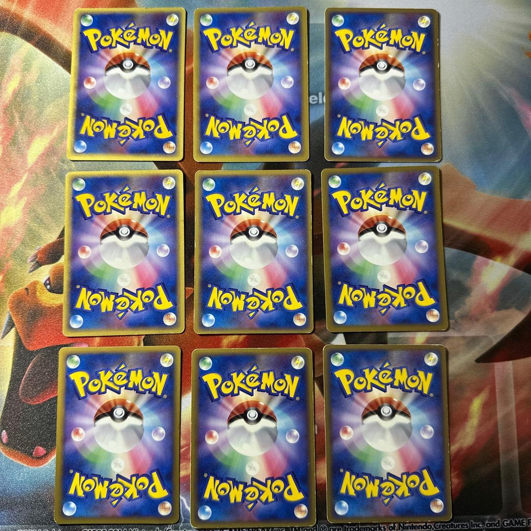 デルタ種 まとめ売り ポケモンカード - メルカリ