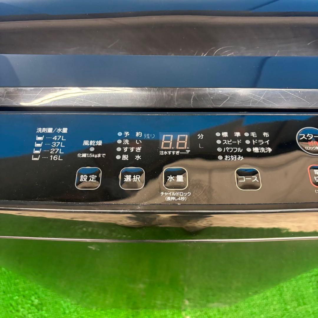 618 ヤマダセレクト 洗濯機 2023年製 小型 一人暮らし 5.5キロ 黒色