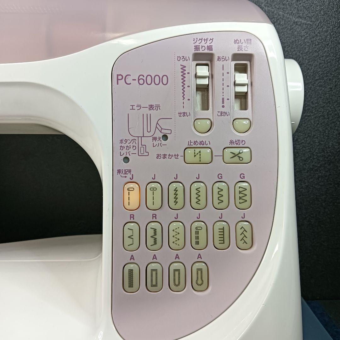ブラザー コンピュータミシン PC-6000 - メルカリ