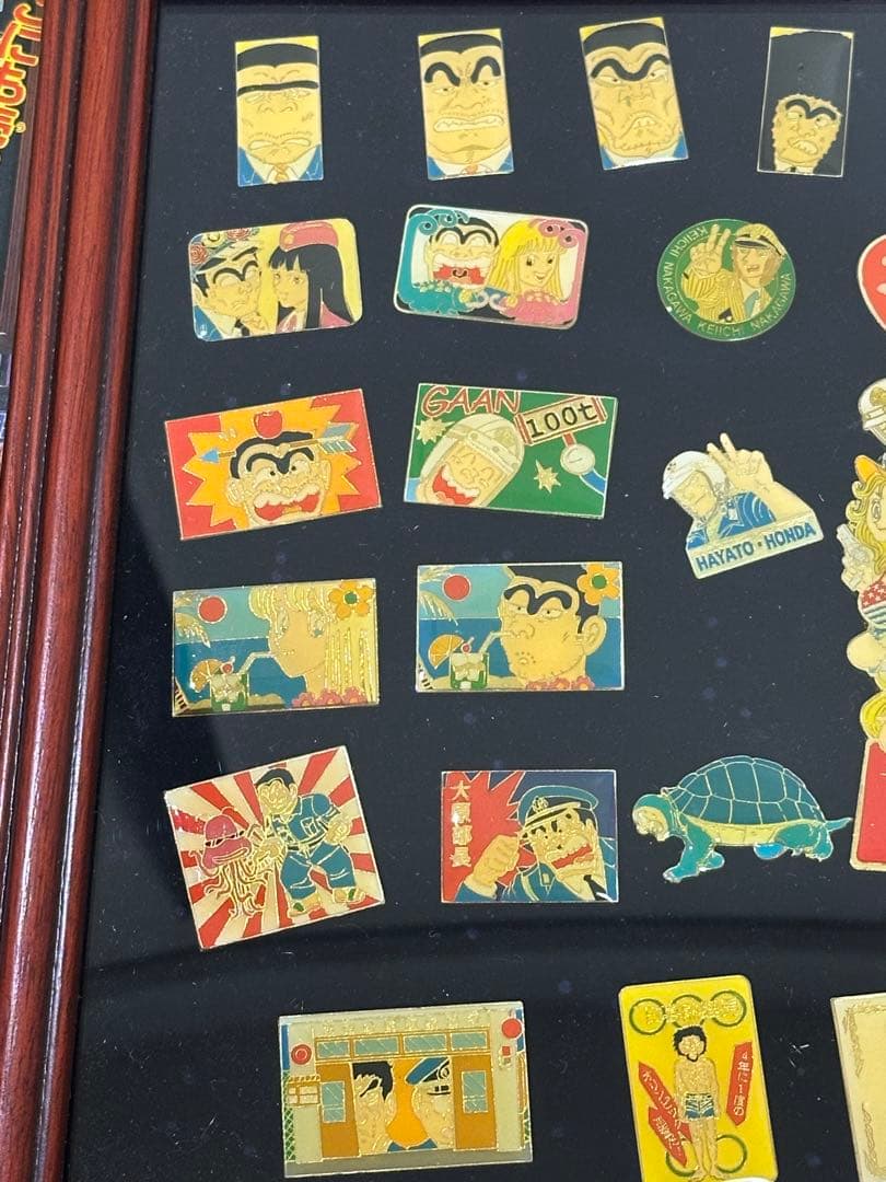 《希少》こち亀　額入りピンズ〜最終値下〜