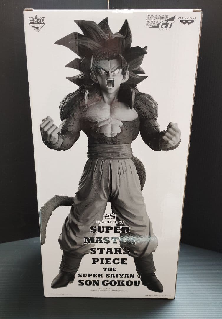 コミック・アニメ Motonari