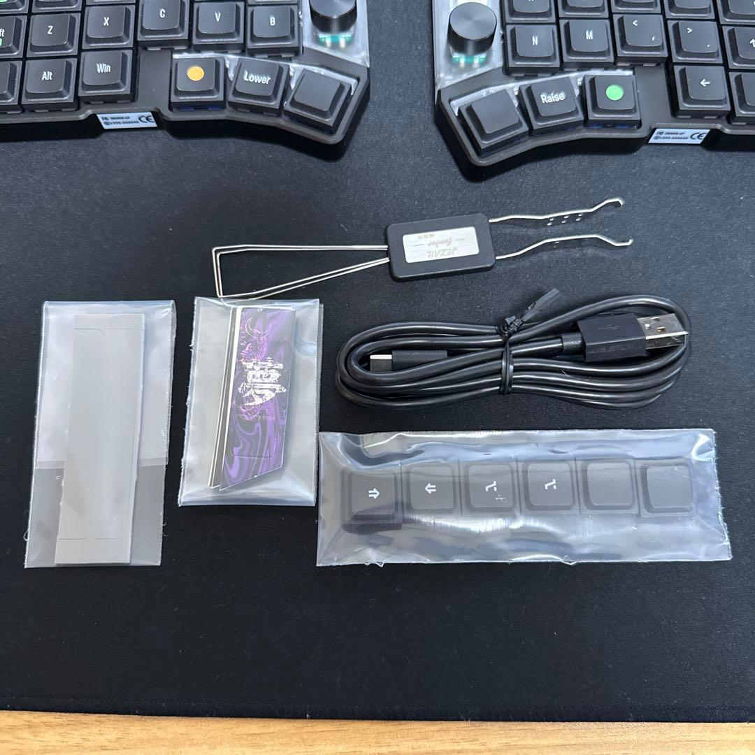 し*。様 Cornix LP 無線分割キーボード ブラック lofree spe - メルカリ