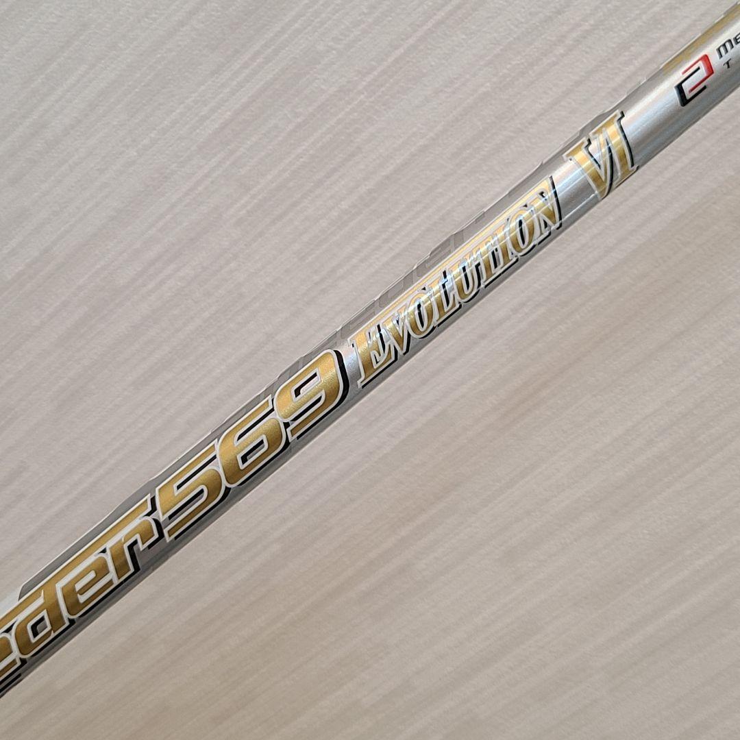 フジクラ 569スピーダーエボリューション6 S キャロウェイスリーブ 1W